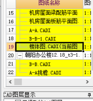 手動(dòng)分割