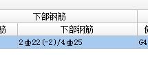 標(biāo)注