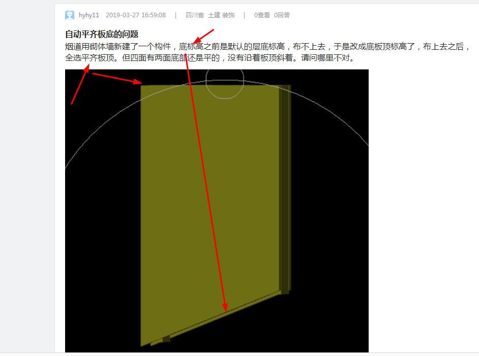 答疑解惑