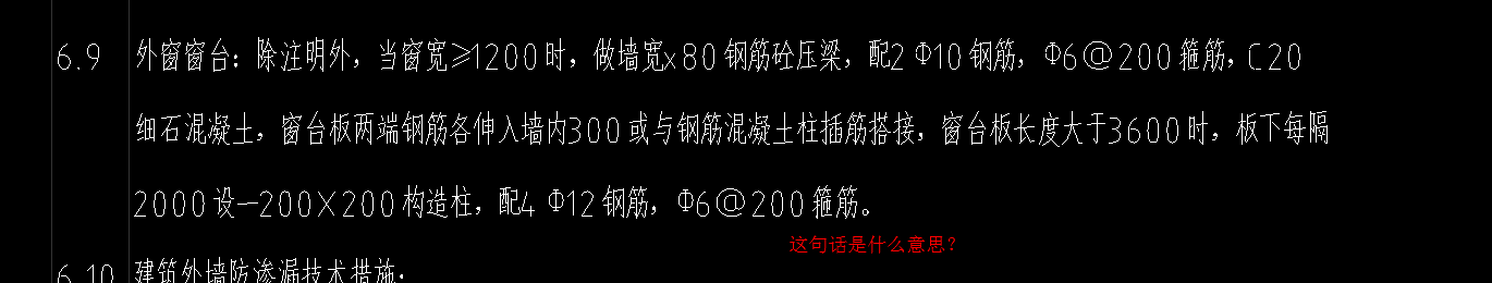 答疑解惑