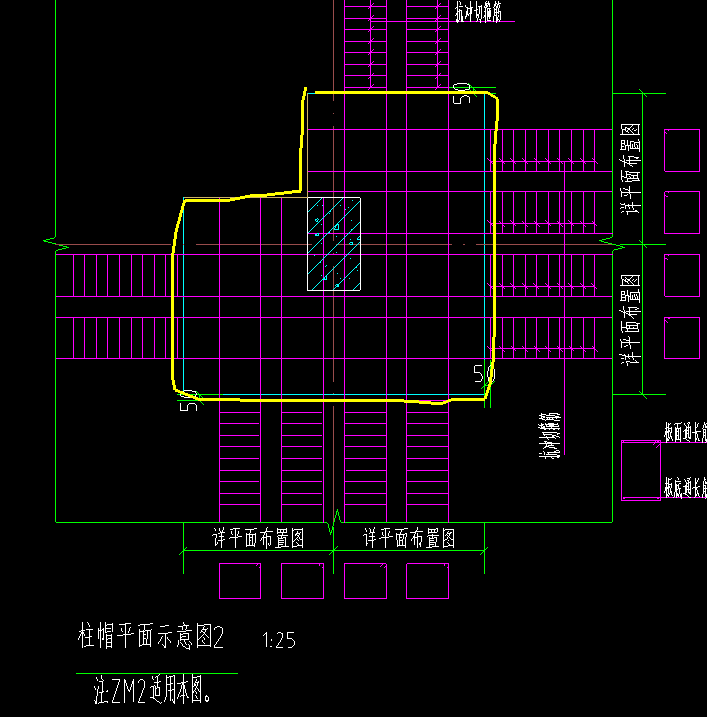 異形柱