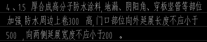 樓地面