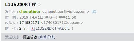 求圖