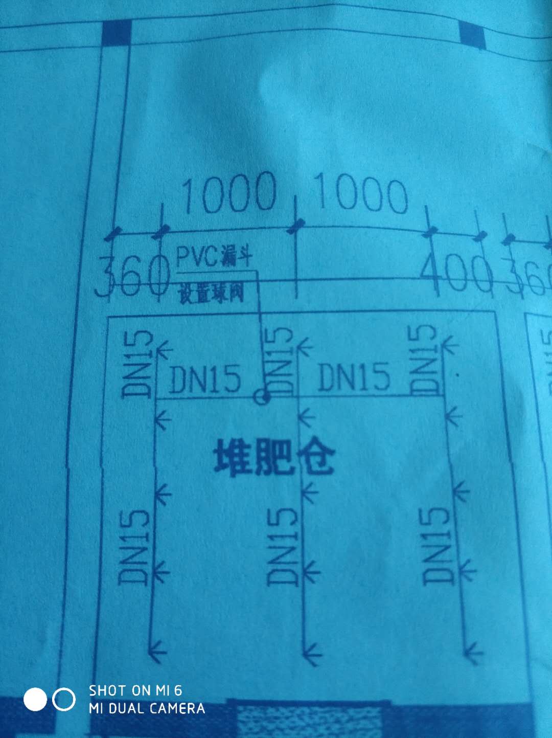 一幅圖
