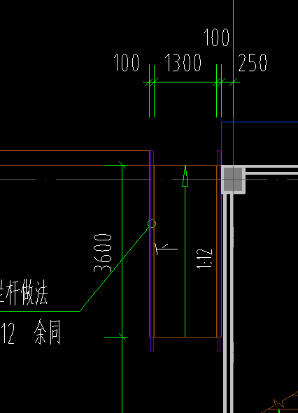 坡道