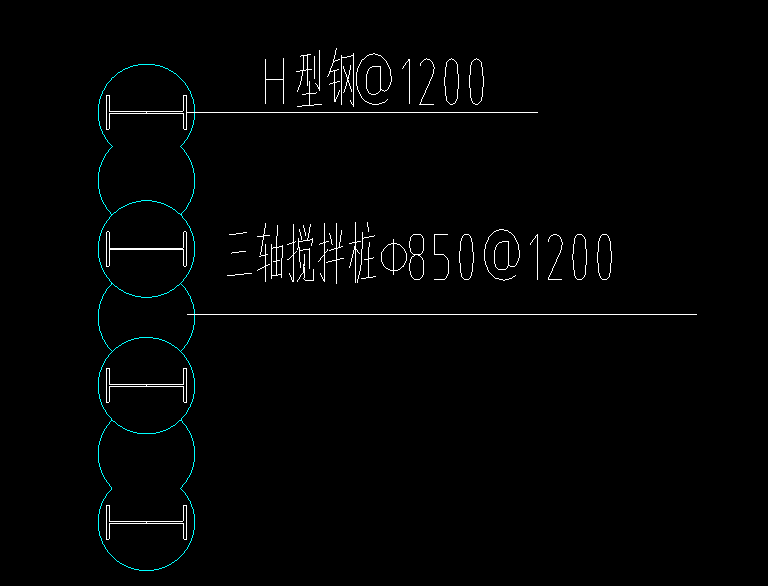 樁