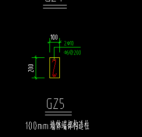 構(gòu)造柱