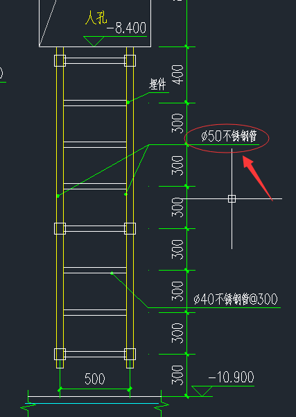 外徑