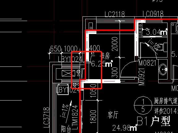 并入