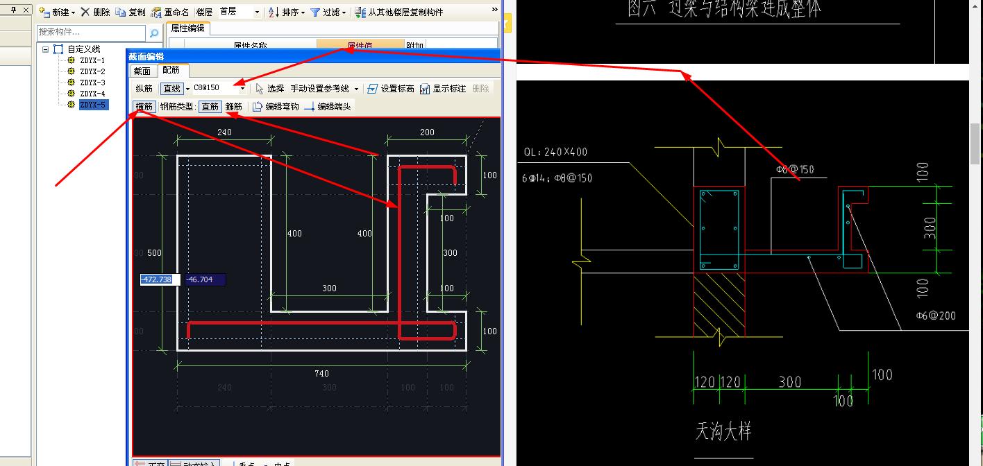 湖南省