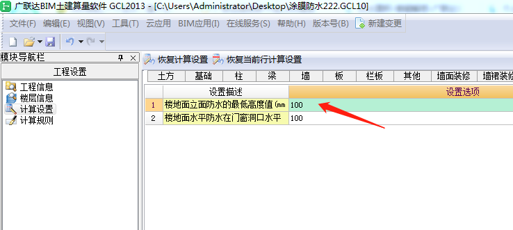 江西省