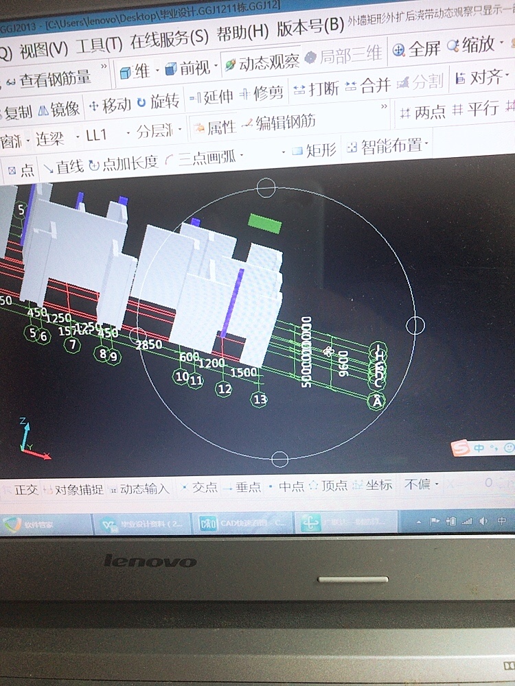四川省