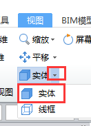 構(gòu)件