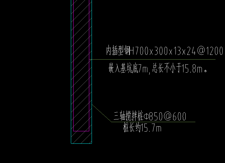 樁
