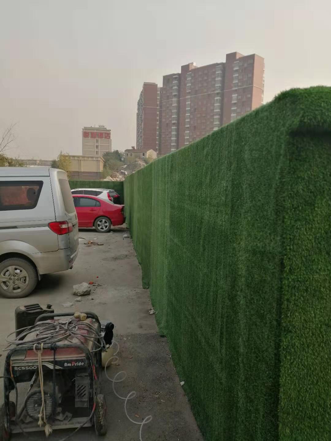 子目