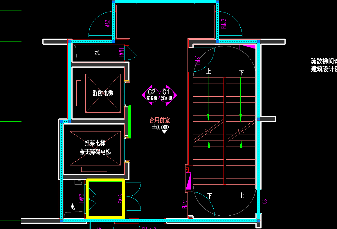 電井