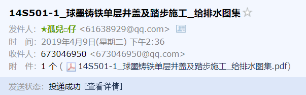 河北省
