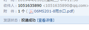 答疑解惑