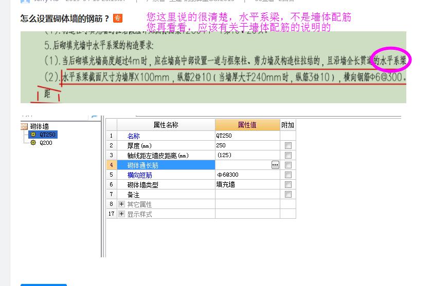 答疑解惑