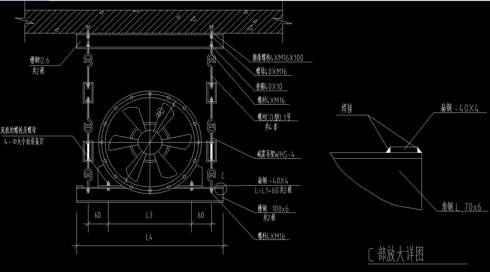 风机吊支架如何计算附图