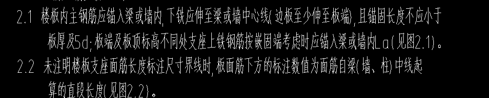 計算設(shè)置