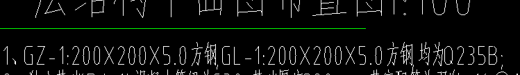 廣聯(lián)達云