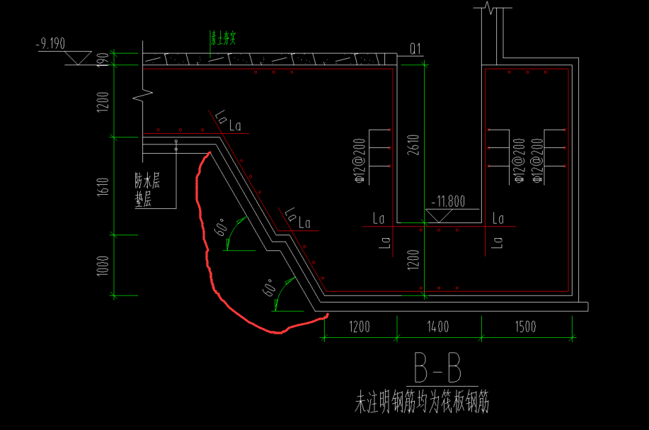 集水坑