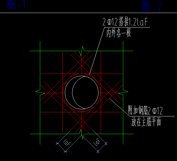 剪力墻