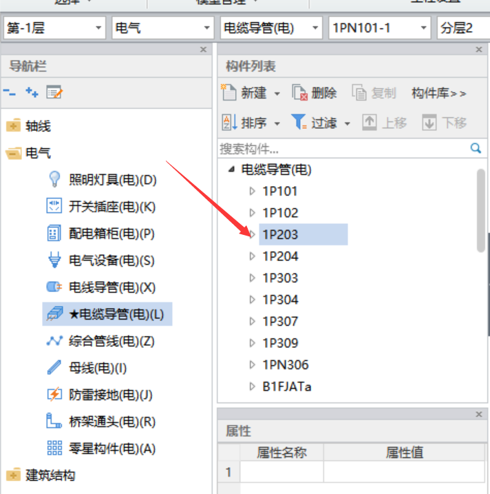操作問題