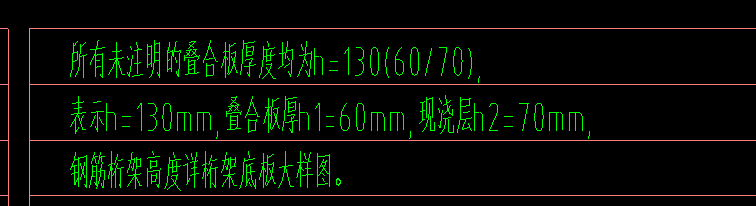 山東省