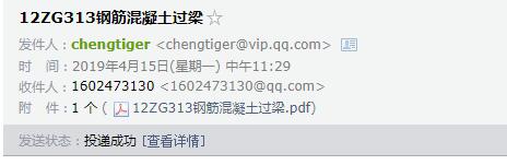 求圖