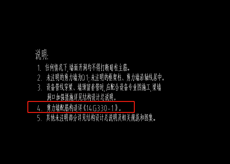 紅色框框