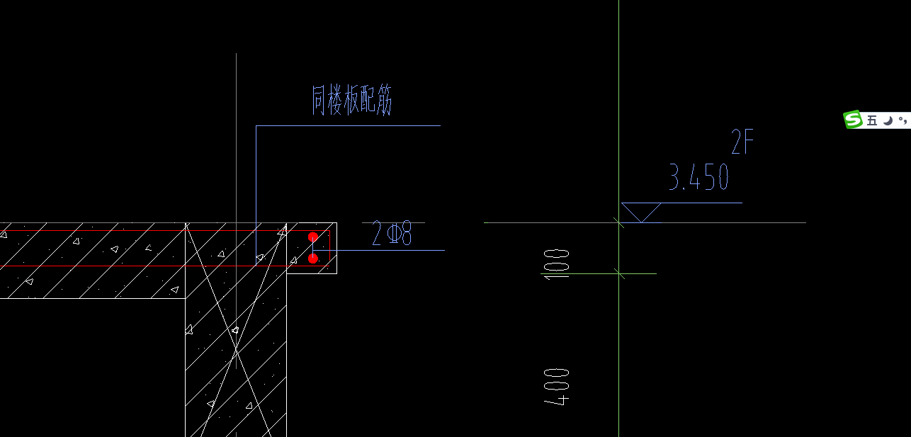 樓板