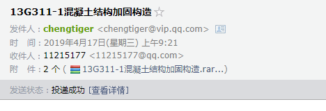 求圖