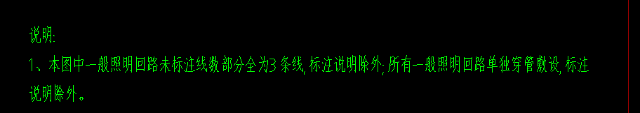 廣聯(lián)達(dá)服務(wù)新干線