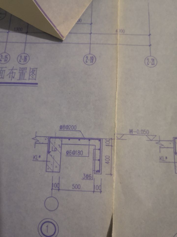 板怎么畫