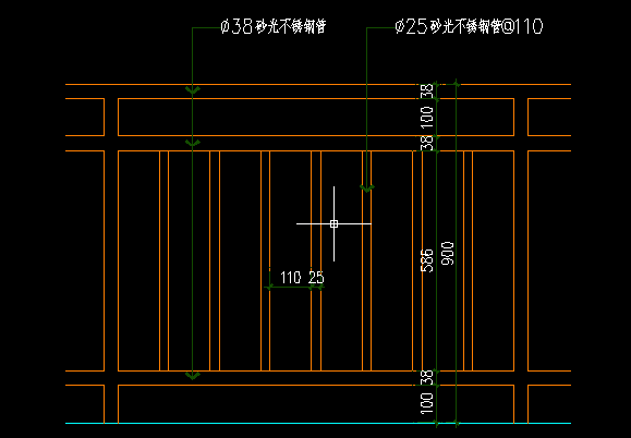 定額