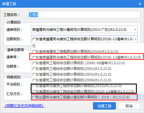 13清單