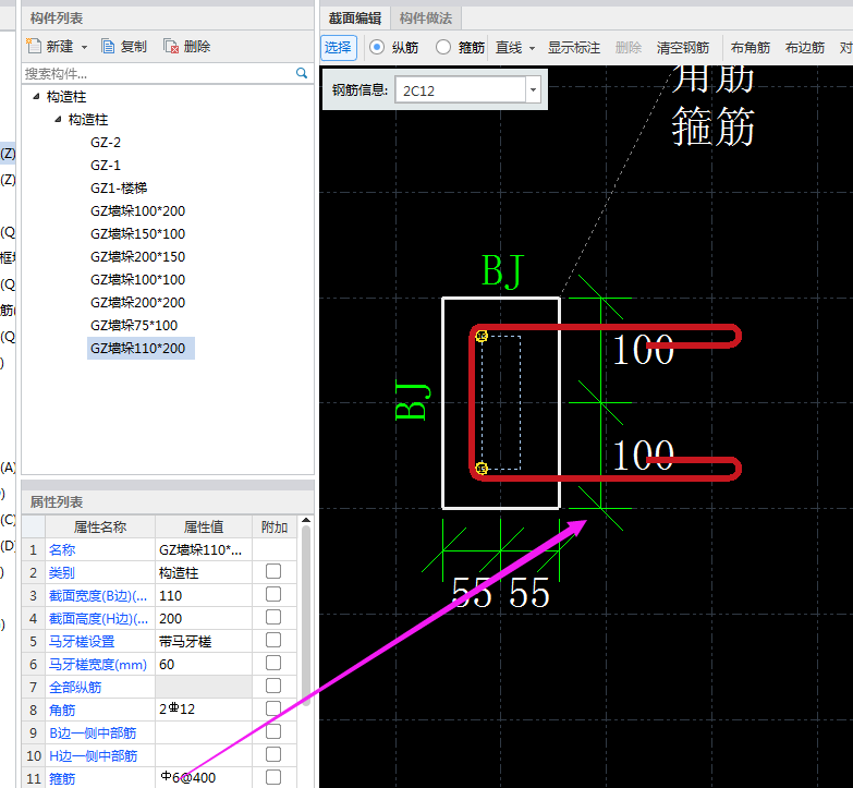 建筑行業快速問答平臺-答疑解惑