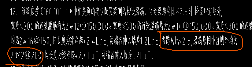 側面