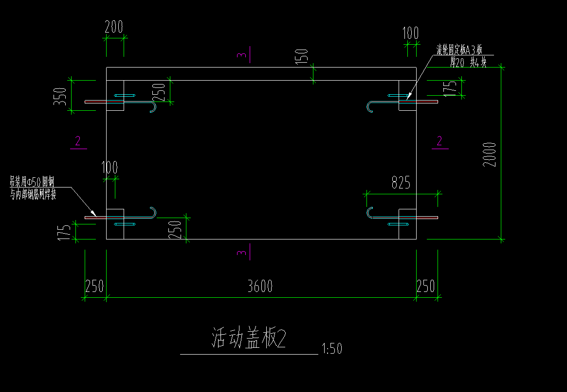 預(yù)制