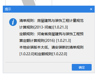 無(wú)法打開