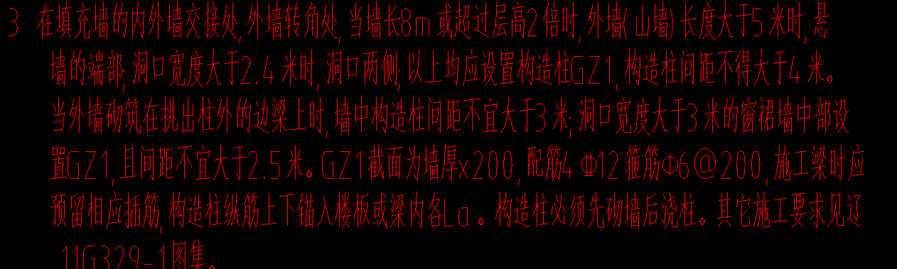 窗戶