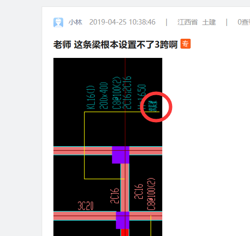 江西省