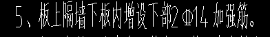 廣聯(lián)達(dá)