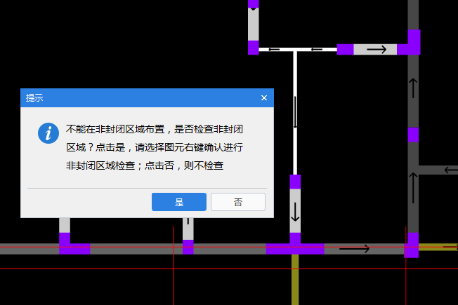 人防