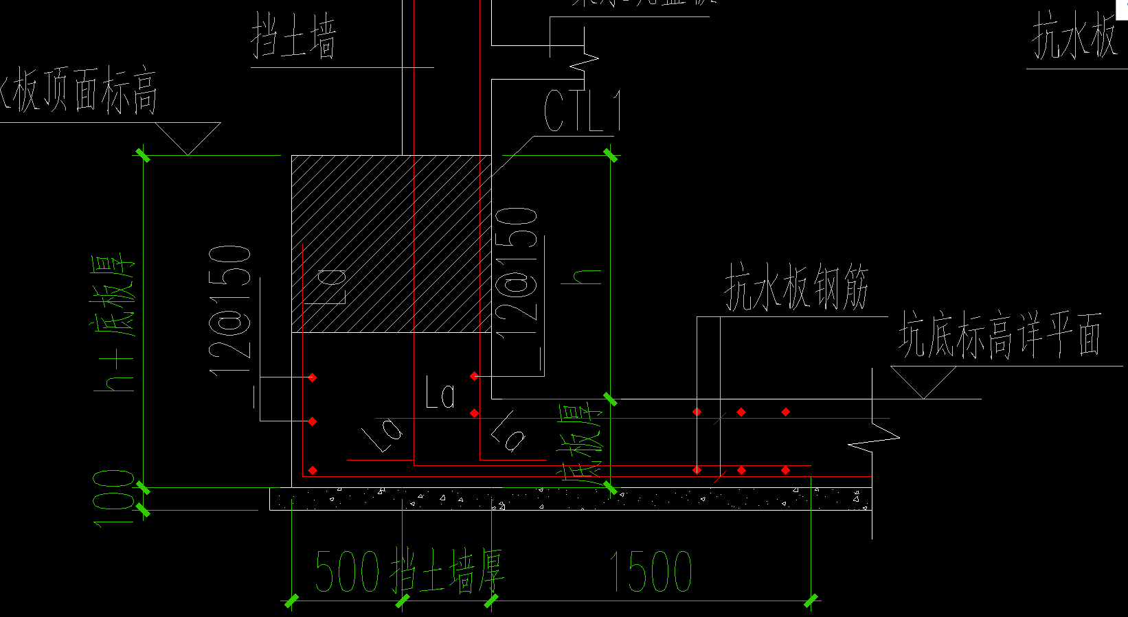 承臺梁