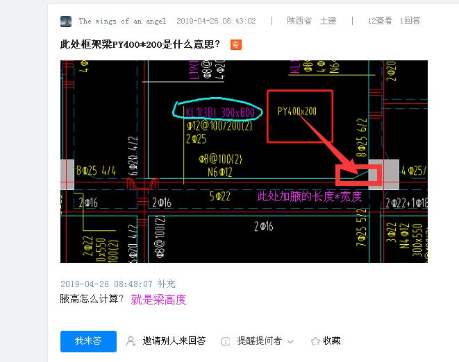 答疑解惑