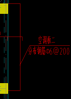 雨棚板