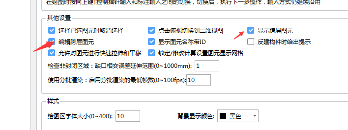 答疑解惑